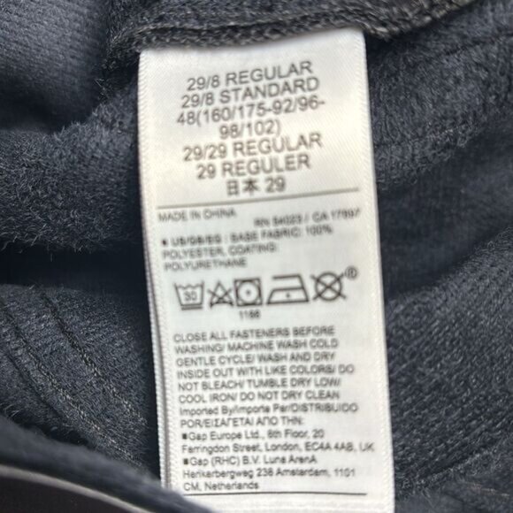 Gap NWT faux leather Cheeky Straight Sky High pants, size 8 R - Picture 12 of 13